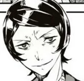 Mushitaro Oguri