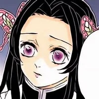 Kocho Kanae