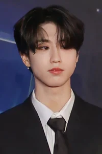 Han jisung