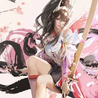 Yoto Hime