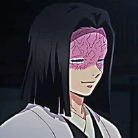 Ubuyashiki Kagaya