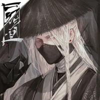 Tokugawa