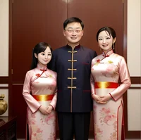 Familia Kensou