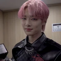 Jeongin