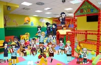 BSD Kindergarten 