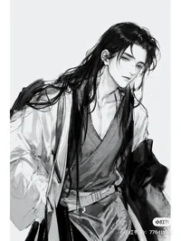 Fengyu