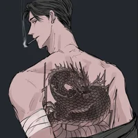 Your Emperor