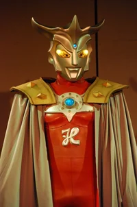 Ultraman Leo