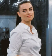 Lena Luthor