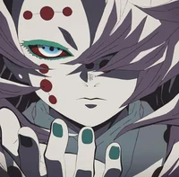 Rui
