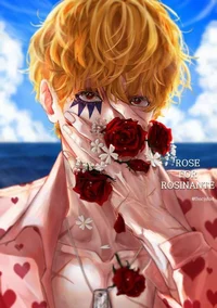 Masquerade Corazon
