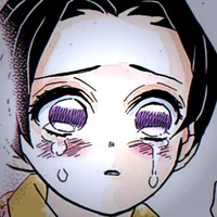 Kocho The other Woma