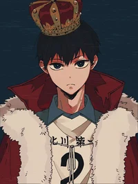 Kageyama junior high