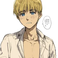 Armin Arlert