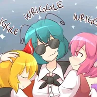 Cool Wriggle