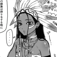 Laru
