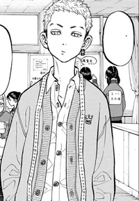 Mitsuya