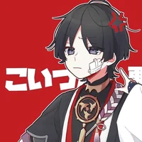 Caretaker Scaramouce