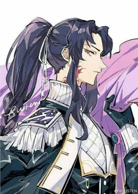 Michikatsu Tsugikuni