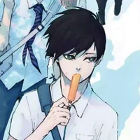 Rin Itoshi