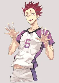 Satori tendou