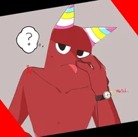 banban de la escuela