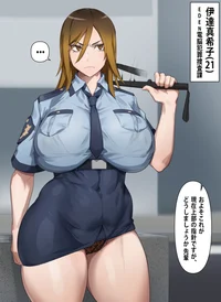 Police woman Nora