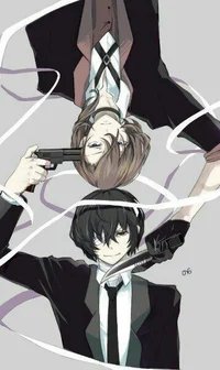 Dazai  i Cuuia