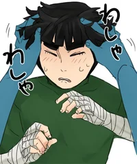 Rock Lee