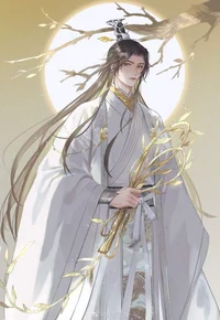Chu Wanning