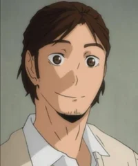 Asahi Azumane