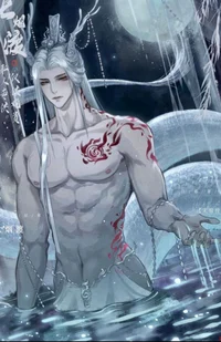 Naga husband