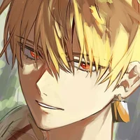 F Gilgamesh