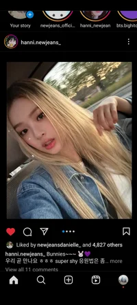 Hanni Pham