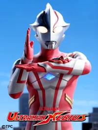 Mebius
