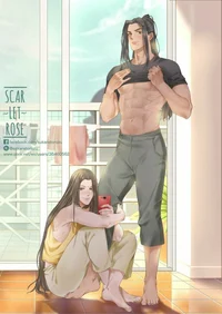 Guangyao and Mingjue