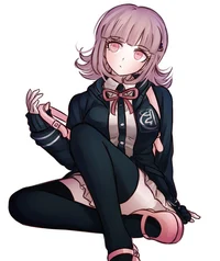 Chiaki Nanami