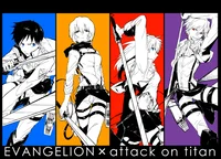 Aot x Evangelion