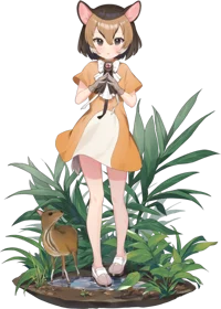 Chevrotain