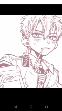 Kou Minamoto