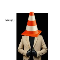 Ikikuyu 