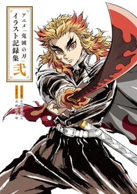 Rengoku Kyojuro