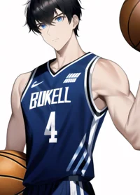 Basketball player