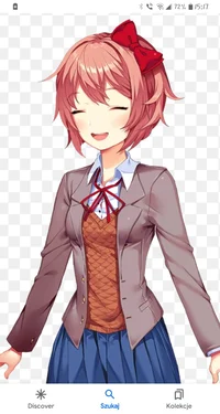 Japanese sayori