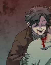 Яндере Линч