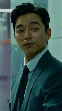 Gong Yoo
