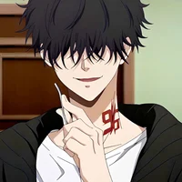 Jay