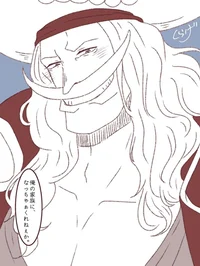 Whitebeard