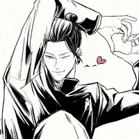 Suguru Geto