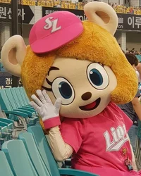 Pink Leo Mascot